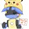 かりお